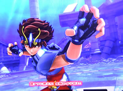 �p�`�X�������m���� �C�c�o��Special