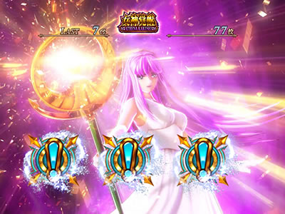 �p�`�X�������m���� �C�c�o��Special