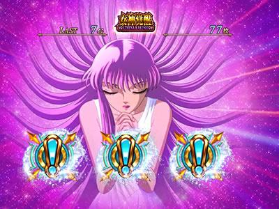 �p�`�X�������m���� �C�c�o��Special