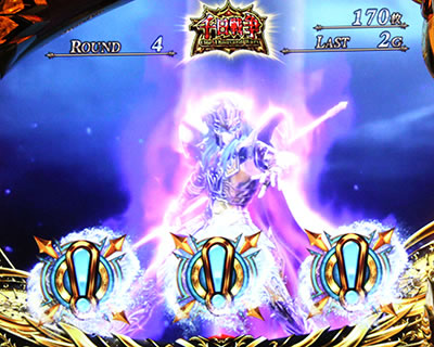 �p�`�X�������m���� �C�c�o��Special