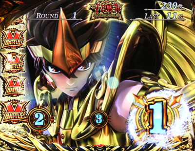 �p�`�X�������m���� �C�c�o��Special