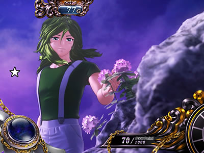 �p�`�X�������m���� �C�c�o��Special