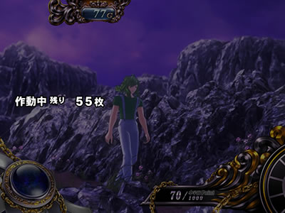 �p�`�X�������m���� �C�c�o��Special