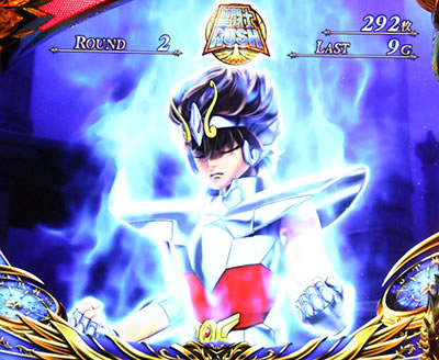 �p�`�X�������m���� �C�c�o��Special