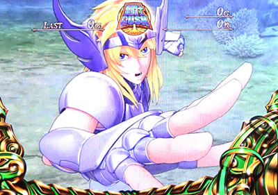 �p�`�X�������m���� �C�c�o��Special