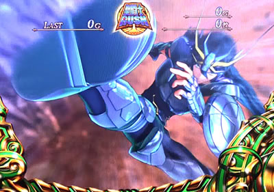 �p�`�X�������m���� �C�c�o��Special