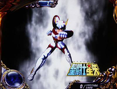 �p�`�X�������m���� �C�c�o��Special