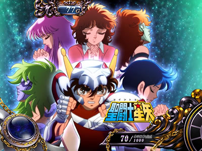 �p�`�X�������m���� �C�c�o��Special