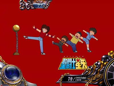 �p�`�X�������m���� �C�c�o��Special