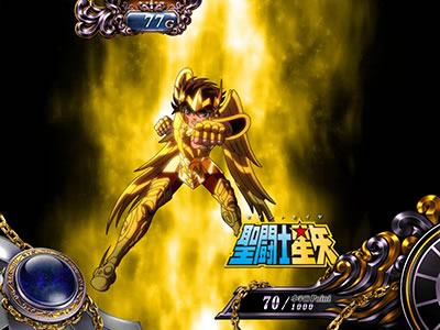 �p�`�X�������m���� �C�c�o��Special