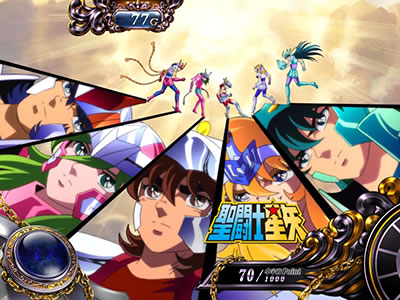 �p�`�X�������m���� �C�c�o��Special