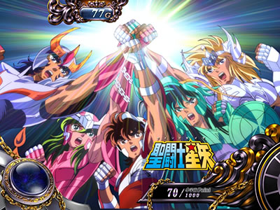 �p�`�X�������m���� �C�c�o��Special