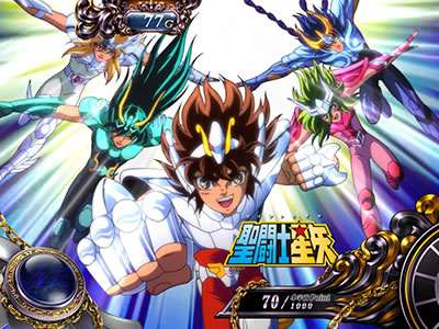 �p�`�X�������m���� �C�c�o��Special