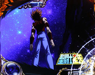 �p�`�X�������m���� �C�c�o��Special