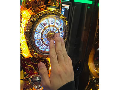 �p�`�X�������m���� �C�c�o��Special