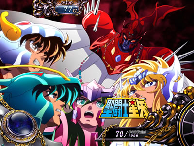 �p�`�X�������m���� �C�c�o��Special