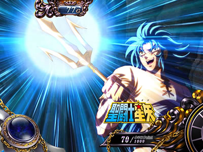 �p�`�X�������m���� �C�c�o��Special