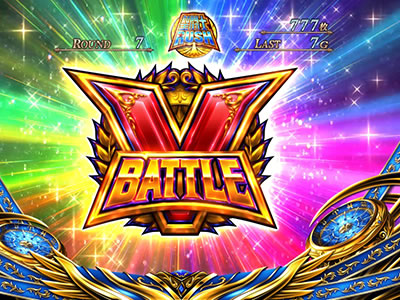 �p�`�X�������m���� �C�c�o��Special