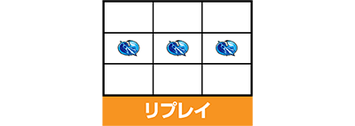 �p�`�X�������m���� �C�c�o��Special