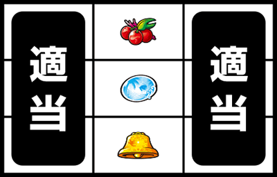 S Lucky�C����