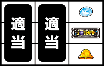 S Lucky�C����