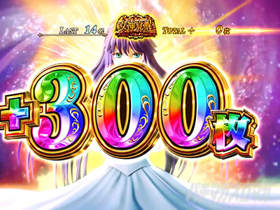 S�����m���� ��������