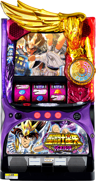 S�����m���� ����������ʐ^