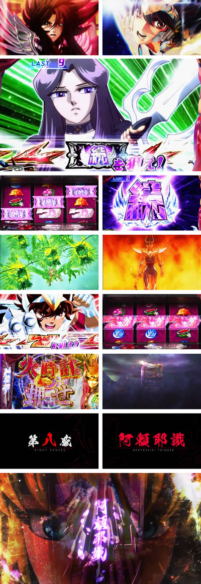 S�����m���� ��������