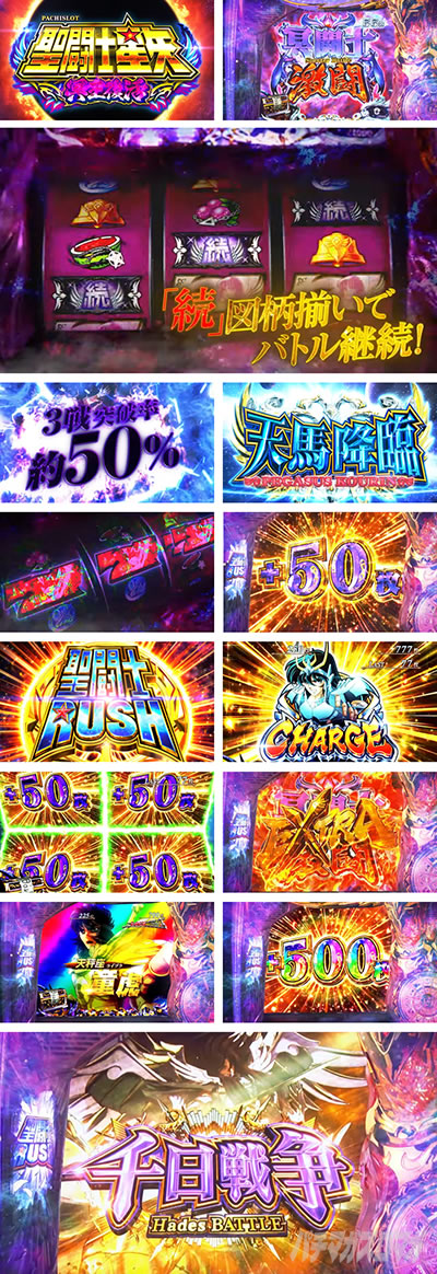 S�����m���� ��������