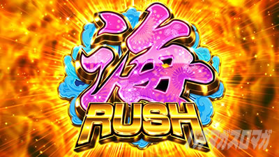 S�X�[�p�[�C���� IN JAPAN ��