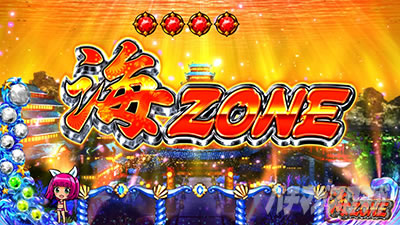 S�X�[�p�[�C���� IN JAPAN ��