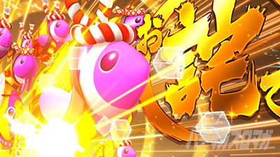 S�X�[�p�[�C���� IN JAPAN ��