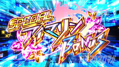 S�X�[�p�[�C���� IN JAPAN ��