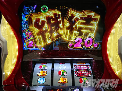 S�X�[�p�[�C���� IN JAPAN ��