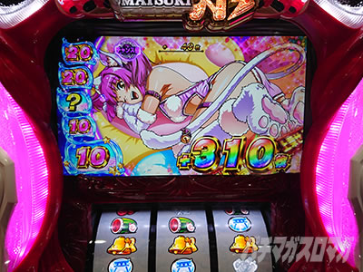 S�X�[�p�[�C���� IN JAPAN ��