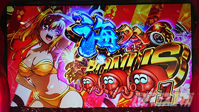 S�X�[�p�[�C���� IN JAPAN ��