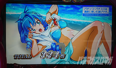 S�X�[�p�[�C���� IN JAPAN ��