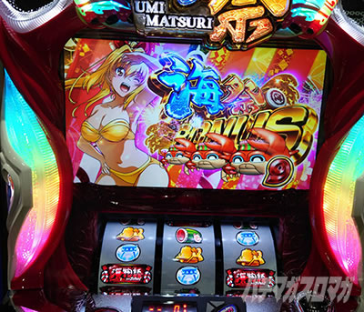 S�X�[�p�[�C���� IN JAPAN ��