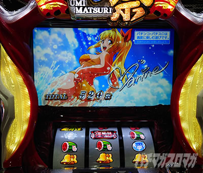 S�X�[�p�[�C���� IN JAPAN ��