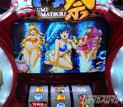 S�X�[�p�[�C���� IN JAPAN ��