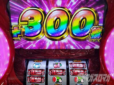 S�X�[�p�[�C���� IN JAPAN ��