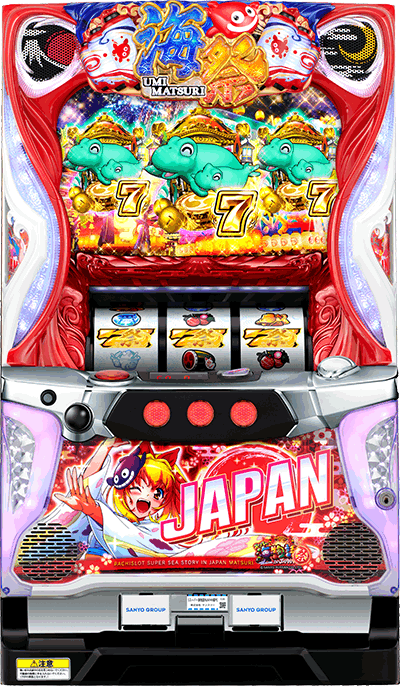 S�X�[�p�[�C���� IN JAPAN �Ց�ʐ^