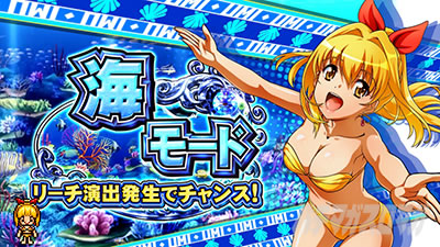 S�X�[�p�[�C���� IN JAPAN ��