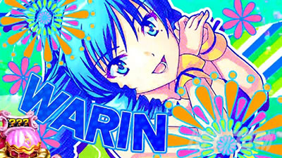 S�X�[�p�[�C���� IN JAPAN ��