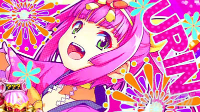 S�X�[�p�[�C���� IN JAPAN ��