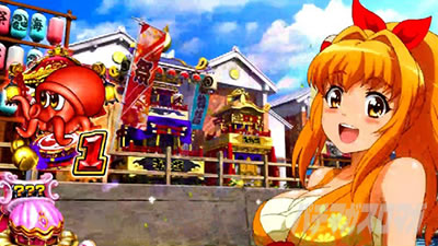 S�X�[�p�[�C���� IN JAPAN ��