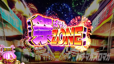 S�X�[�p�[�C���� IN JAPAN ��