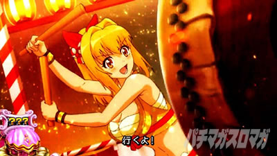 S�X�[�p�[�C���� IN JAPAN ��