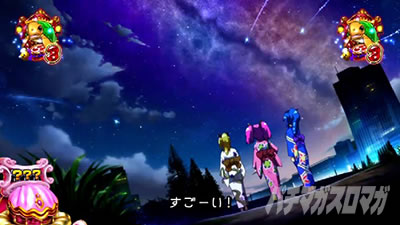 S�X�[�p�[�C���� IN JAPAN ��