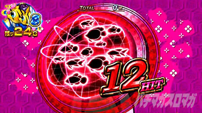 S�X�[�p�[�C���� IN JAPAN ��